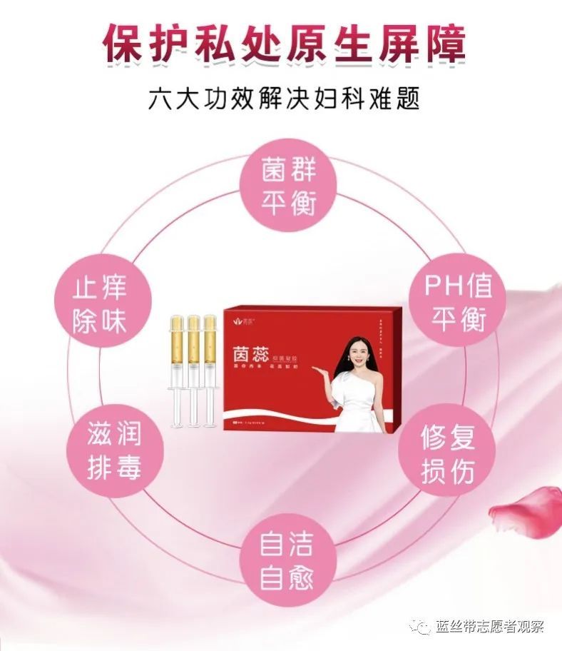 骞垮窞涓戒粫鐢熺墿绉戞妧,骞垮窞涓戒粫鐢熺墿绉戞妧鏈夐檺鍏徃