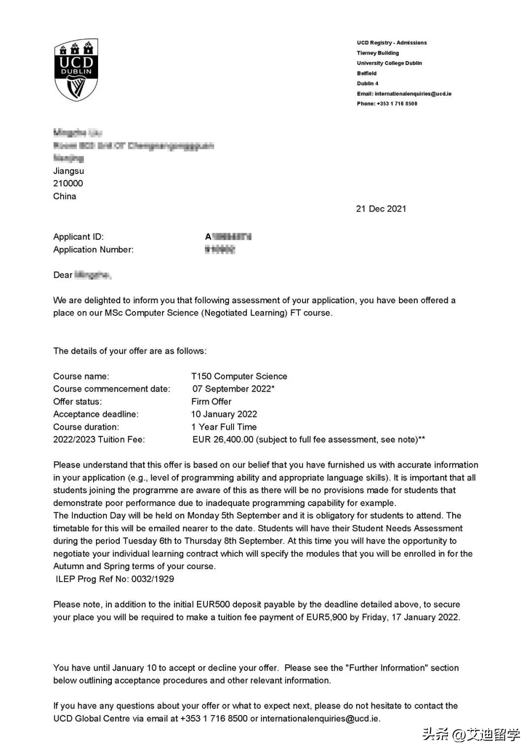 如此优秀的你们才配得上爱尔兰“精英大学”——都柏林大学