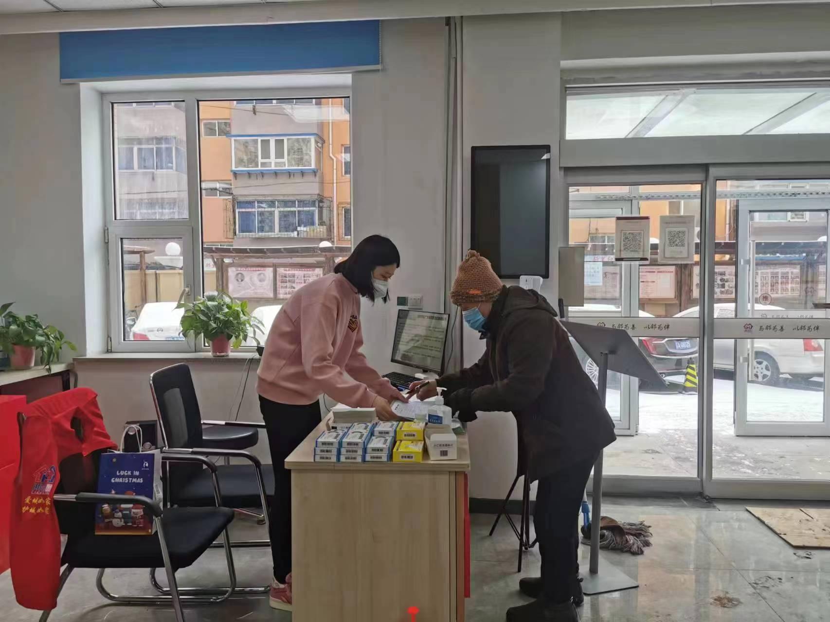 【温暖和平】和平区南湖街道积极发挥“两邻微信药箱”作用