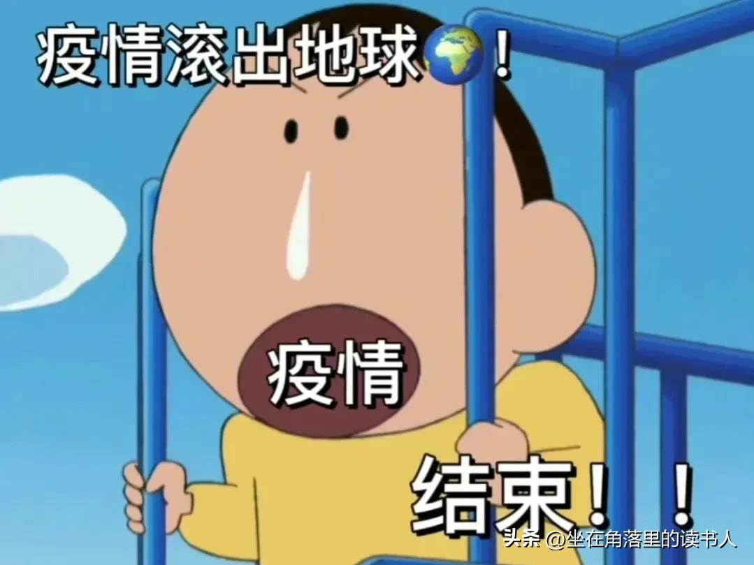 因为爱情你有多久没买过口红了,国内疫情那么严重买口红安全吗