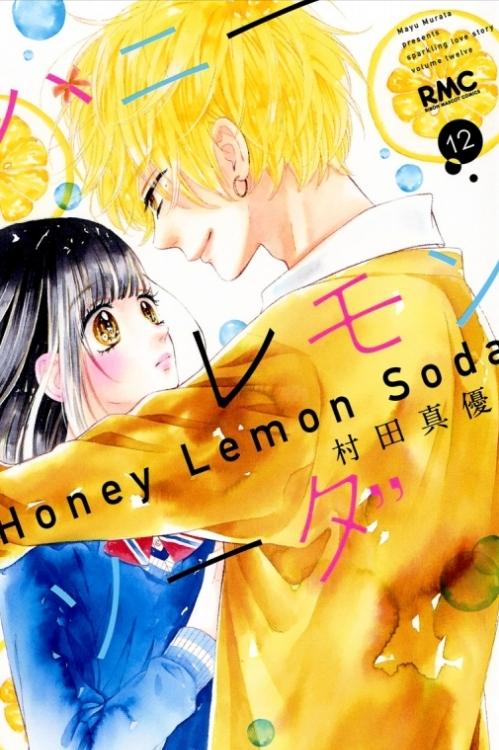 日本人眼中的漫画排名,十大令人震撼的漫画