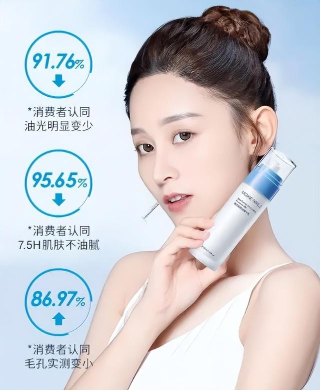 你还在认为大牌化妆品都好吗,你还以为这些产品是传统国货吗