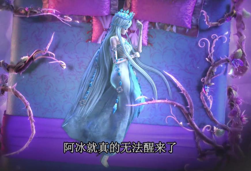 叶罗丽仙境还有光仙子没,梦公主是叶罗丽仙境的公主吗