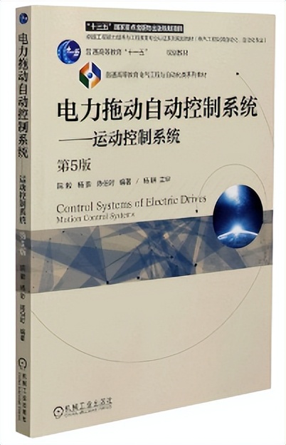 燕山大学考研录取名单公布,燕山大学研究生自动化排名