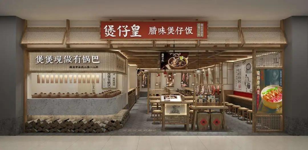 2022必火创业项目加盟,加盟项目推荐2021排行榜视频