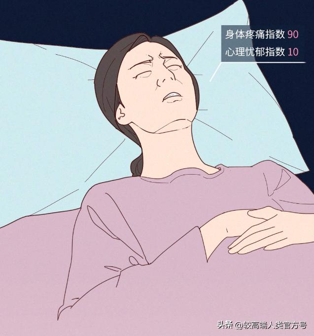 女人生产后情绪低落的后果,为什么女人生产后老公会性情大变