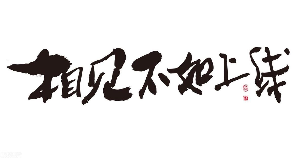 韩国最流行的词语,当下最流行的词语是什么
