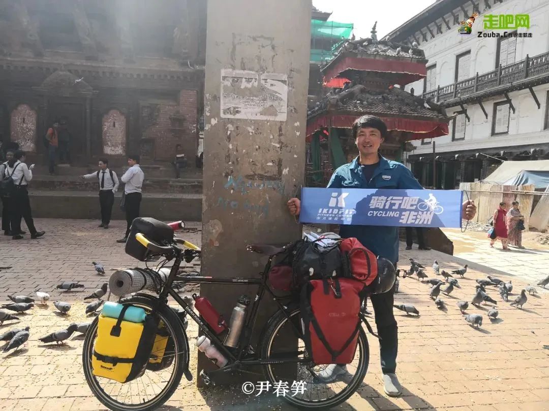 徒步跨国旅行中国小伙,骑自行车环球旅行的山东小伙