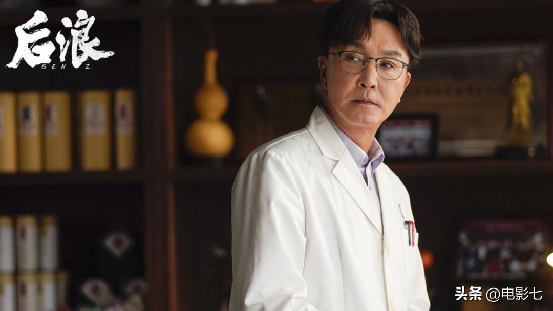 把《后浪》争议声放一放，这5位实力派一出场，演技令人赞不绝口