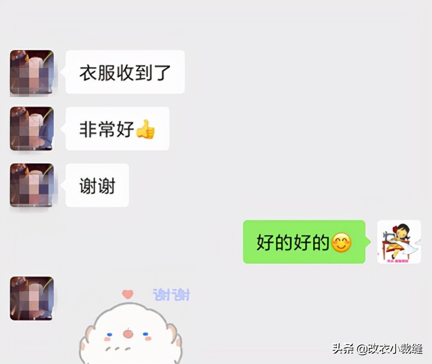 刺绣补破洞羽绒服,羽绒服破洞刺绣图案