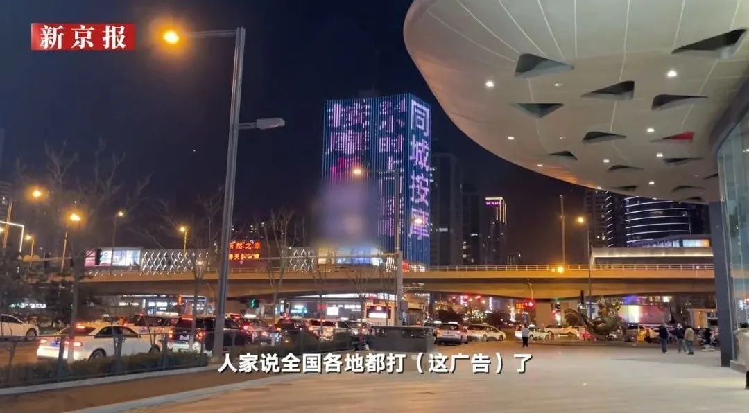 上门按摩app骗局靠谱吗,上门按摩用什么软件