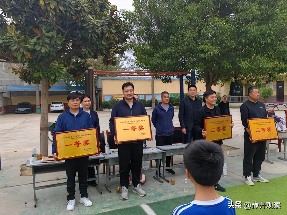 通许县邸阁体育运动会,通许县足球比赛