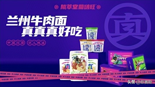 餐饮品牌全案策划包括哪些,高端品牌策划技巧有哪些方法