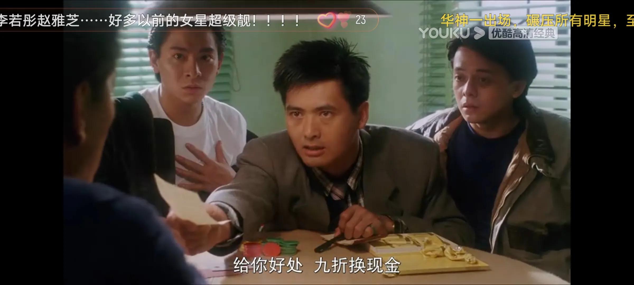 没有价值别人就会远离你,因为你没有底线别人才会伤害你