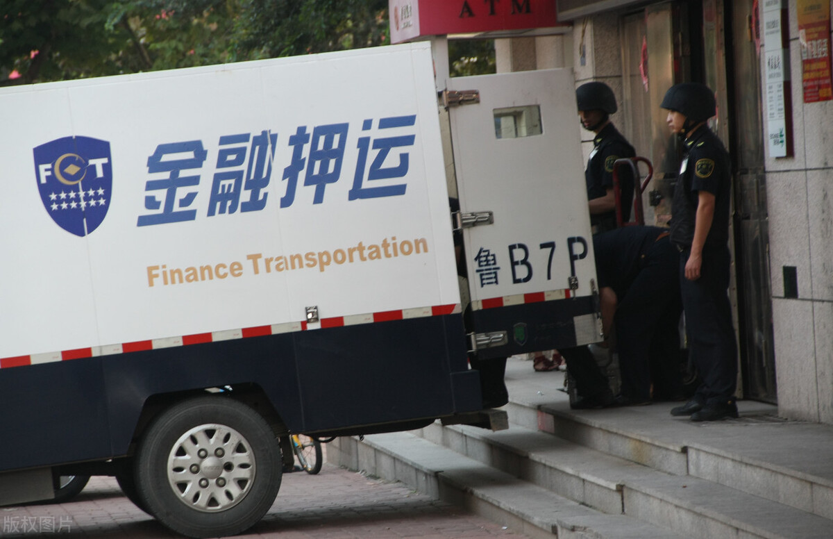 每天转出10万会受到银行监管吗,工行可以转农行五十万多久到账