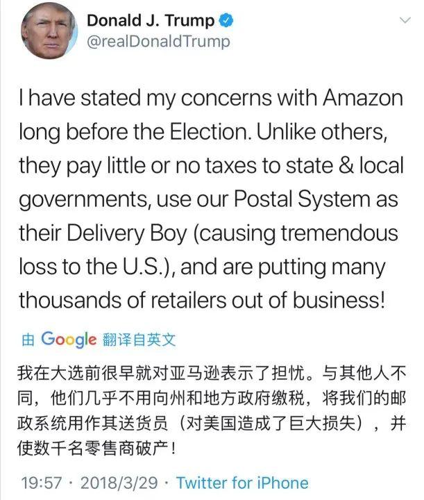 邮寄儿童、导弹,地下管道邮寄,美国邮政的花活给我整服了