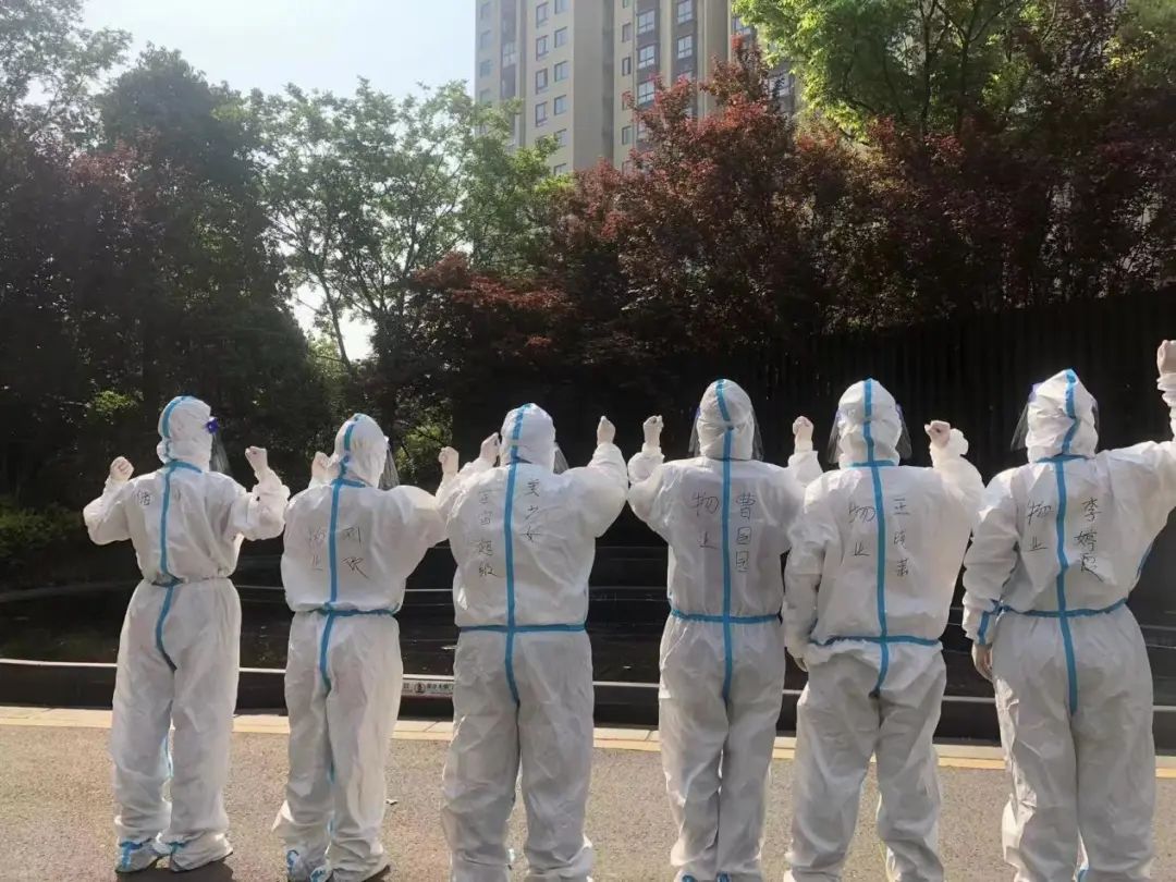 致敬鑫苑服务“摘星”人——昆山鑫都汇战疫先锋事迹