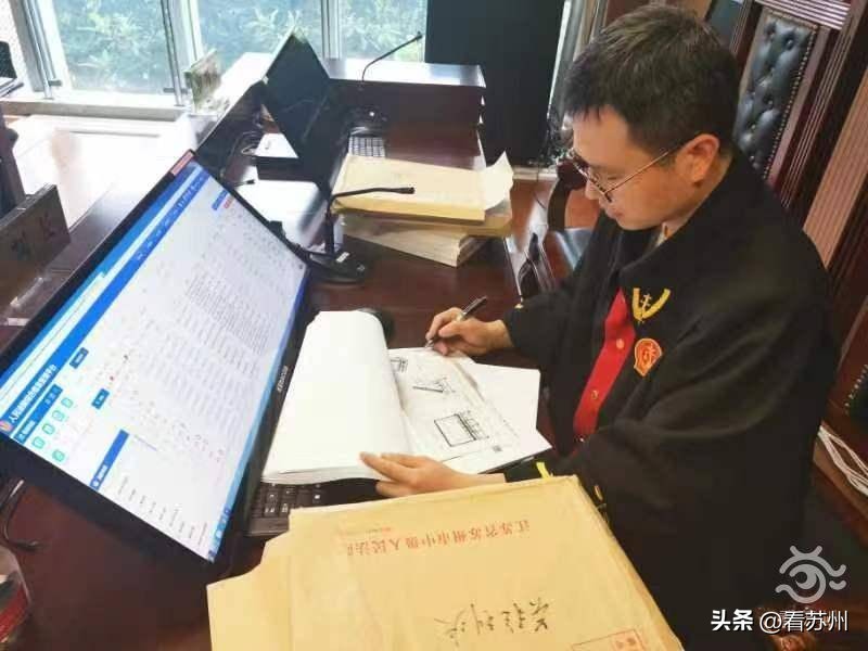 深·看|一个典型案例胜过一打文件，苏州法院书写网络空间“数字正义”