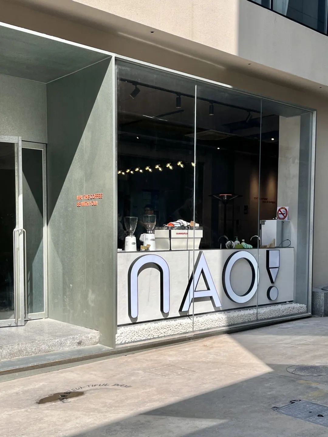 新店开业9.9元30个币速囤,新店开业9.9元50个币速囤