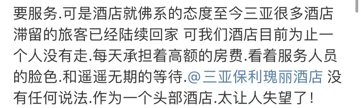 吴启华前妻泰国,吴启华离婚事件