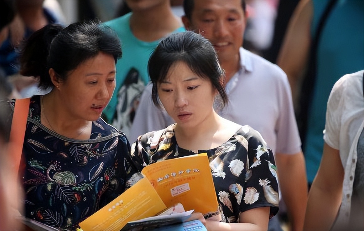 教育部直属大学最新排名,2021中国大学排名华科