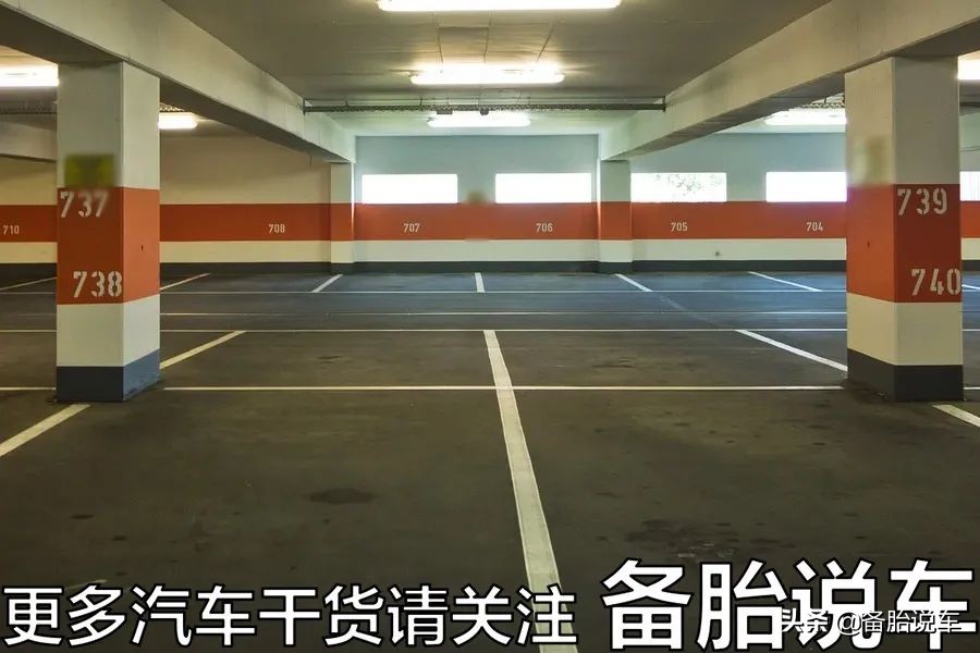 没买车位后悔案例,多花3万买子母车位后悔吗