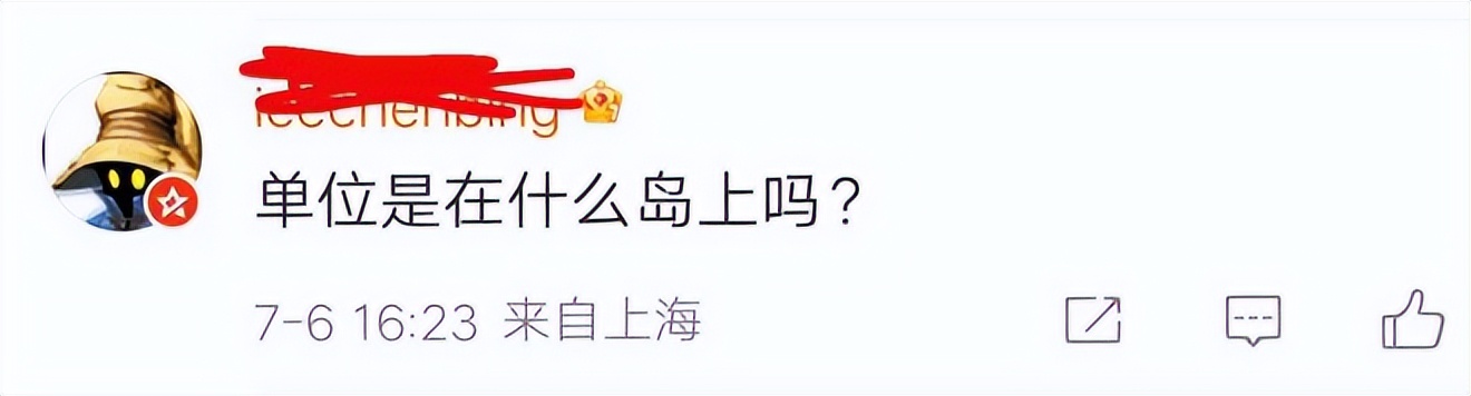 杭州男子划船5小时,上海一男子每天划船