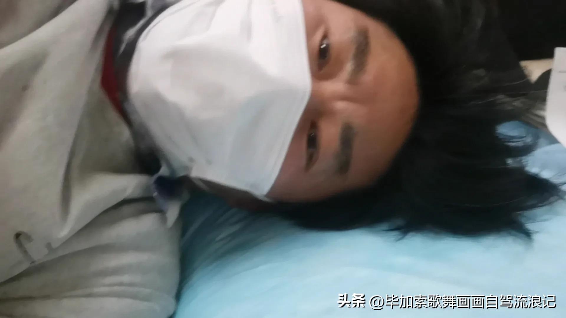 看病囧事网上下单跑腿小哥陪我看病