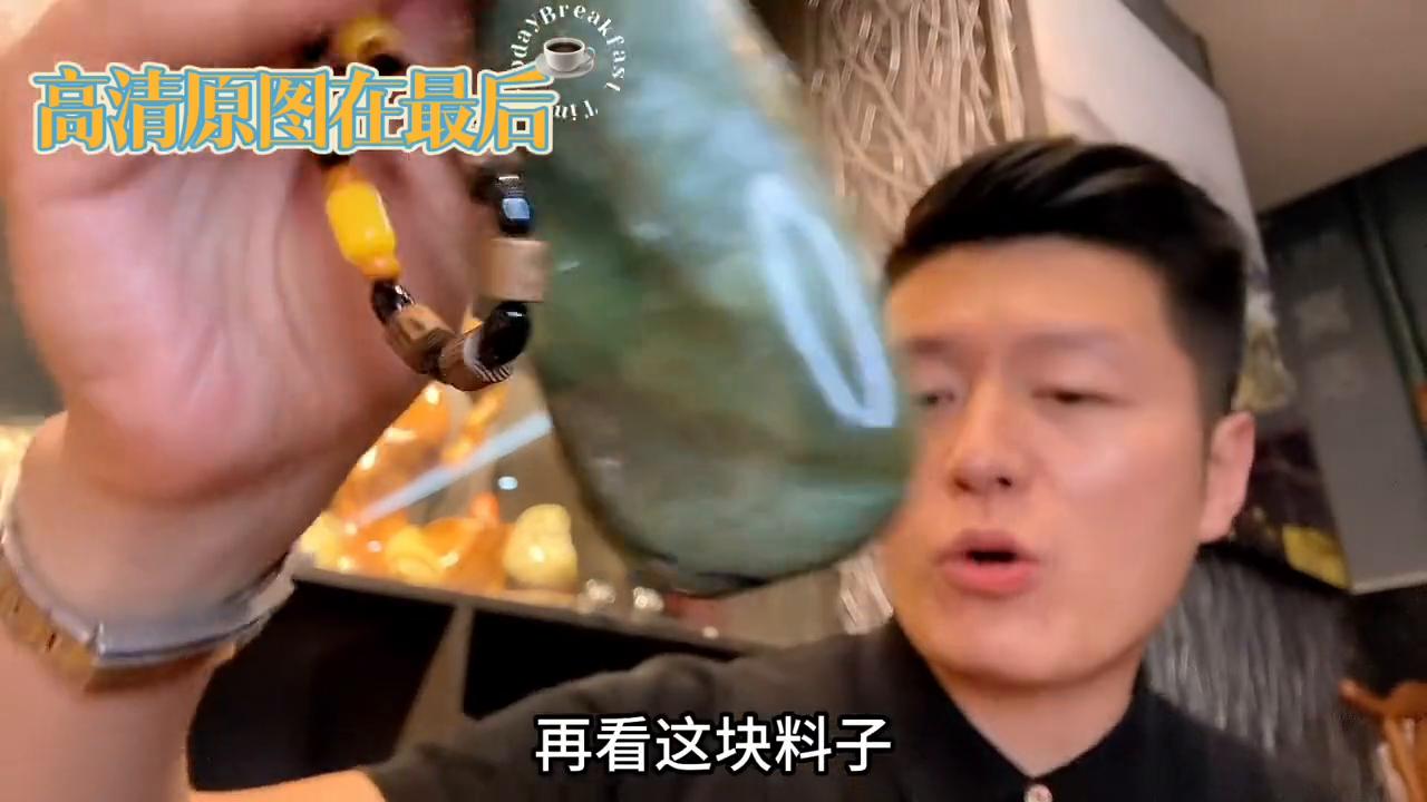 和田籽料精品独籽手把件,和田玉手把件原玉