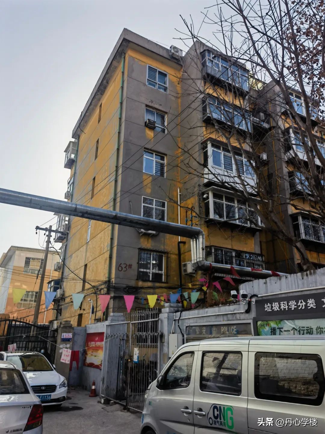 石家庄瀚唐最好的小户型,石家庄二手房成交量排行榜