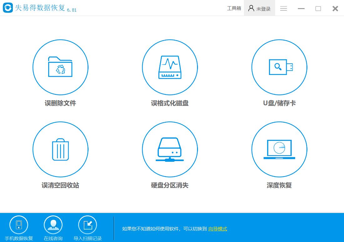 移动硬盘文件夹隐藏了怎么显示,移动硬盘内文件夹损坏怎么修复