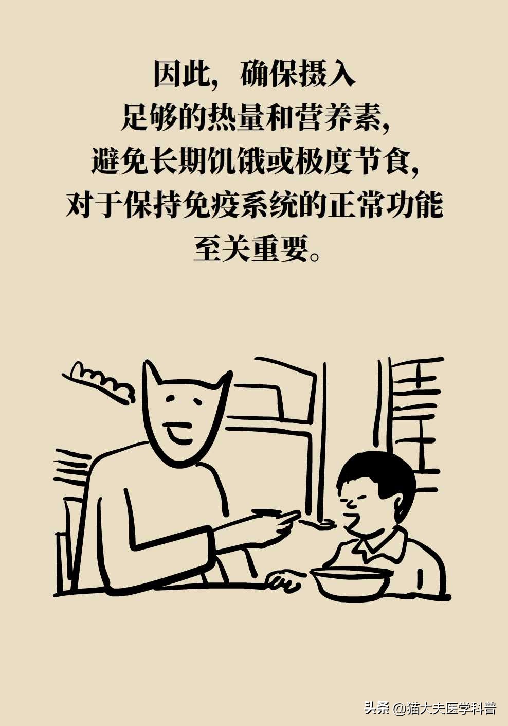 反复发烧咳嗽喝药不管用,反复发烧咳嗽吃药退烧精神状态好