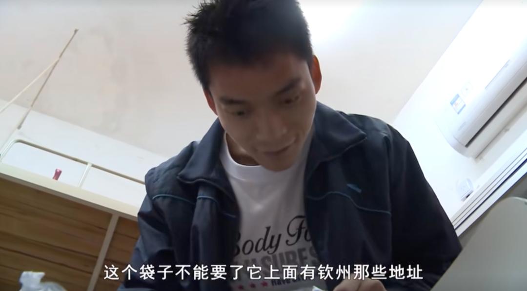 唐尚珺父亲因超生被丢教师工作，患舌癌到死都不知道儿子没上大学