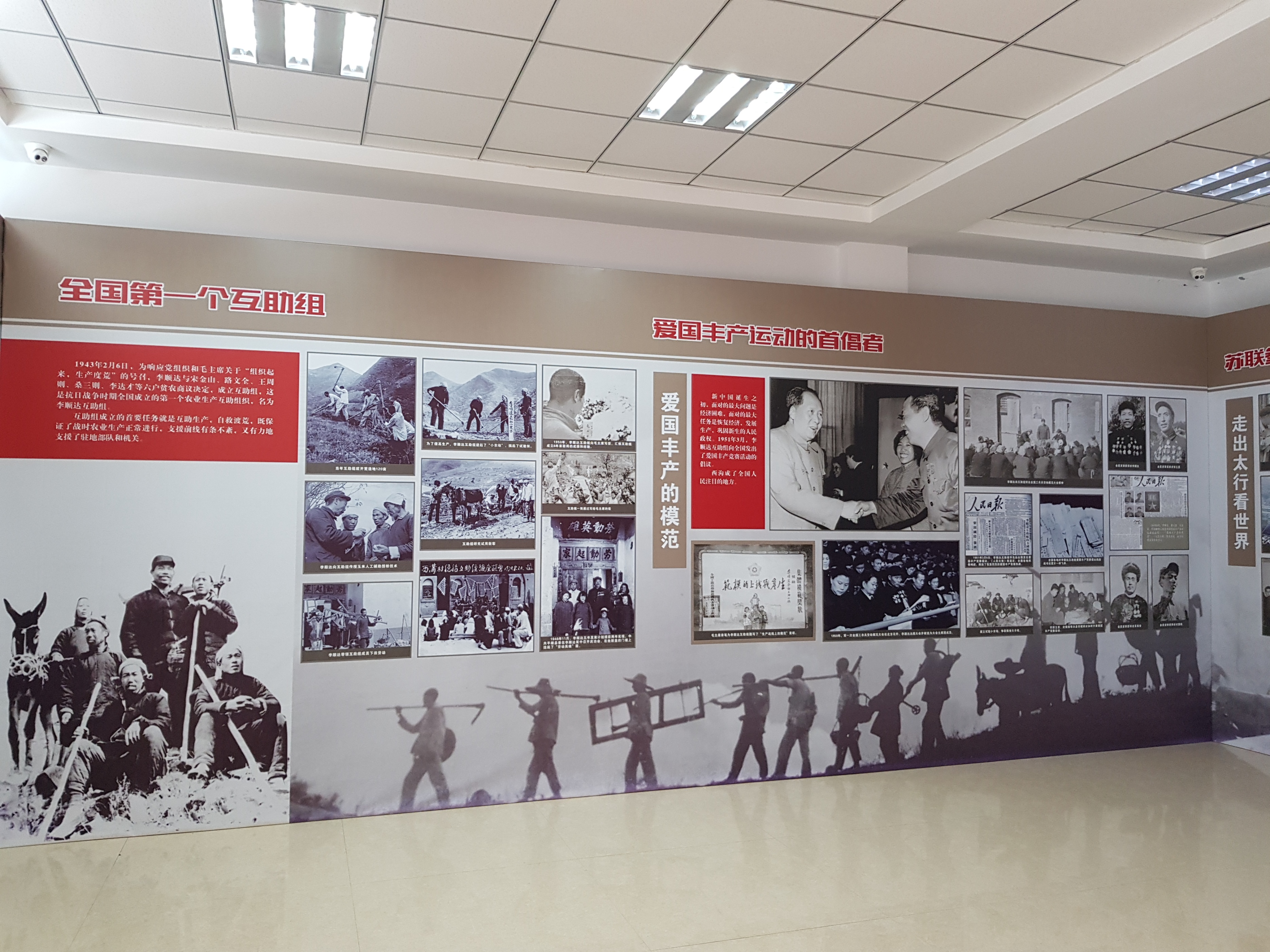 游太行山大峡谷优秀作文,游太行山大峡谷