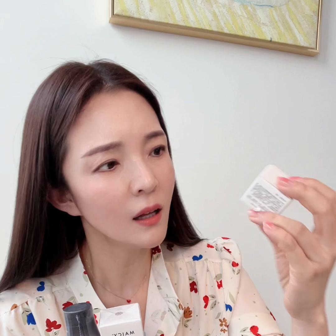 亲爱的们,好好看下今晚的满赠机制,来凑单哦!超级划算,...