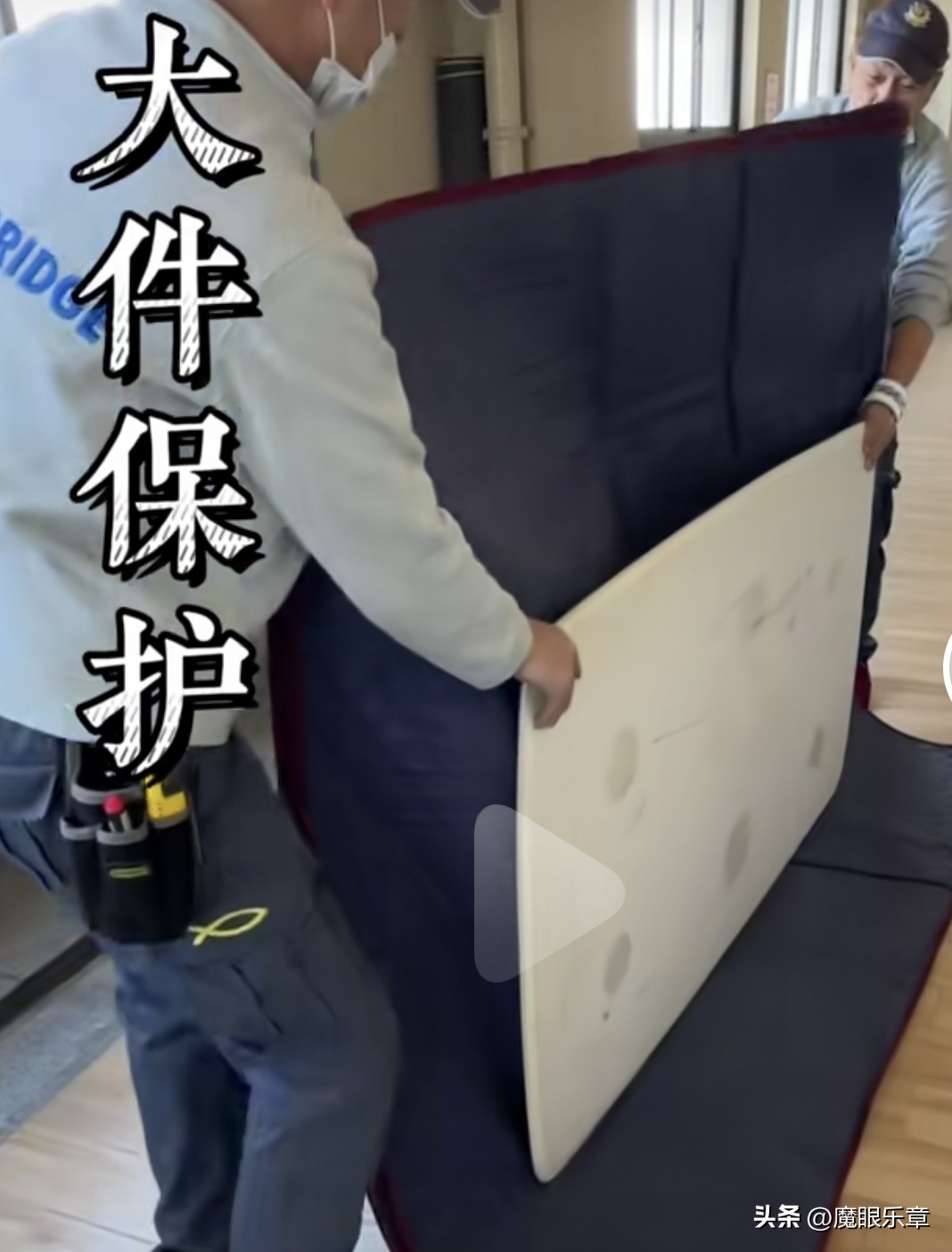 王冰皓刘一鸣,刘彦池王冰皓