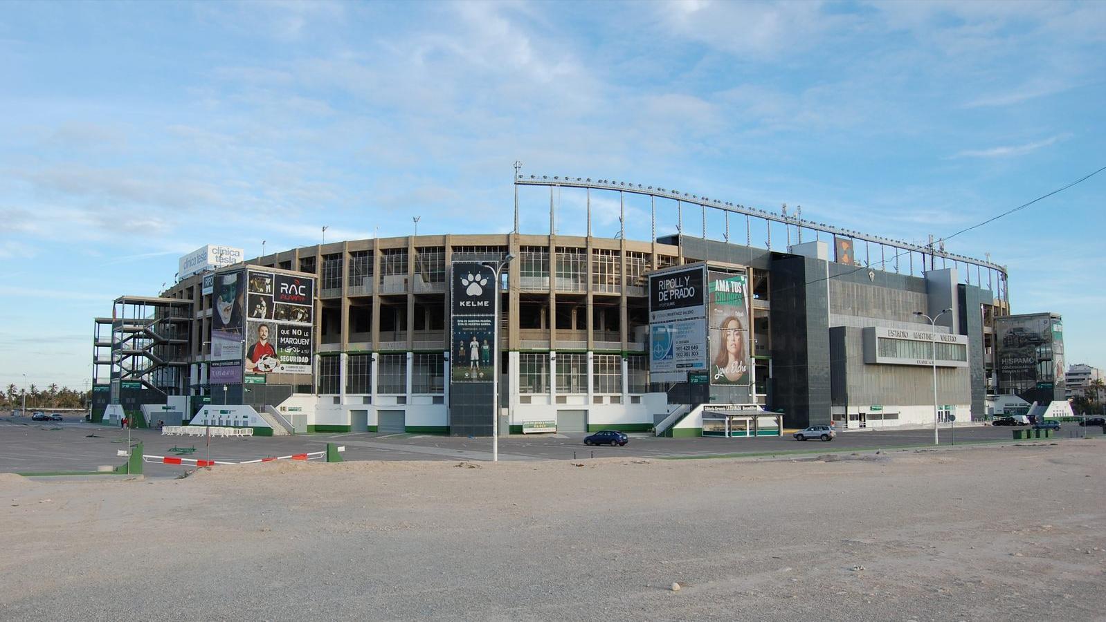 西甲各队主场巡礼门票,西甲球场巡礼之瓦伦西亚城市球场