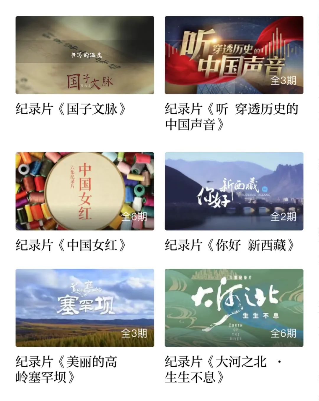 对孩子特别有用的8款app,小学生家长必备神级app推荐