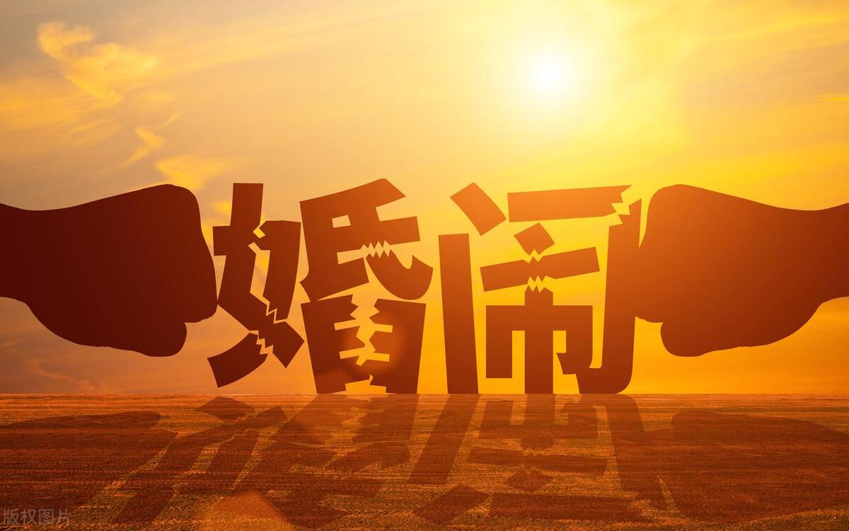 一哭二闹三上吊的女人是爱你吗,男人最怕女人一哭二闹三上吊