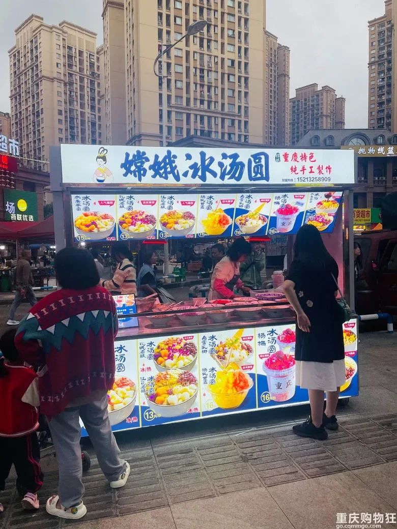 民心佳园夜市前后对比,城南家园很火的夜市