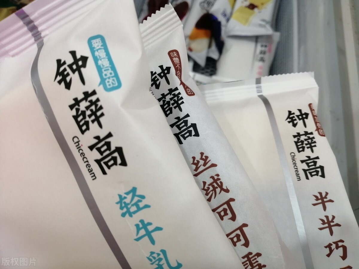 从小罐茶到薛钟高，谁在为高价买单？