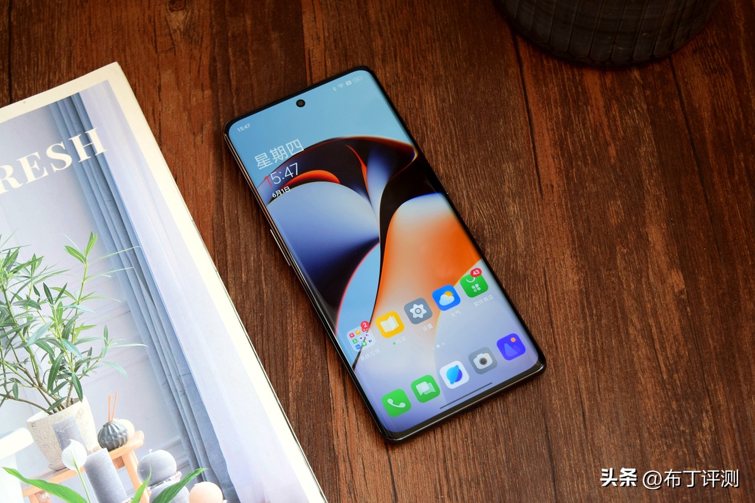 一加ace2pro,一加ace2跑分