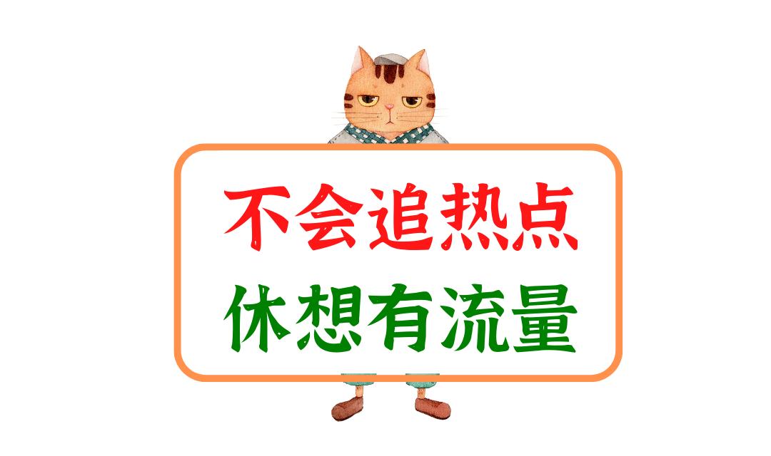 自媒体如何制作视频才能有收益,做自媒体怎么发视频收益最高