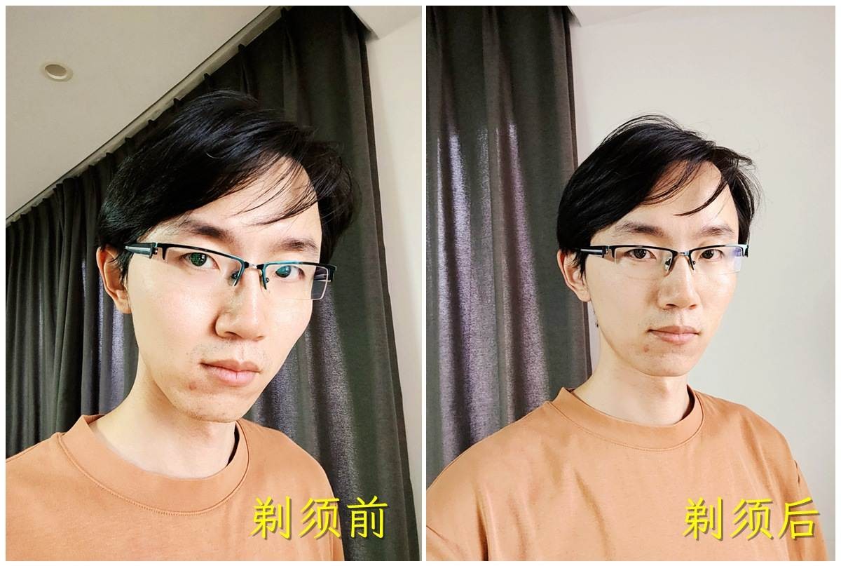 修剃一体、防水耐用的4刀头高性价比之选：IZUMI750剃须刀