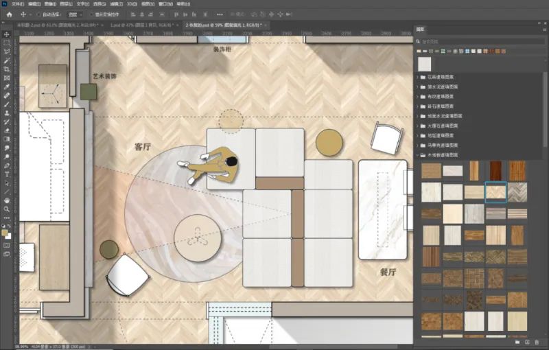 用了这PS材质配色预设，轻松搞定彩平图