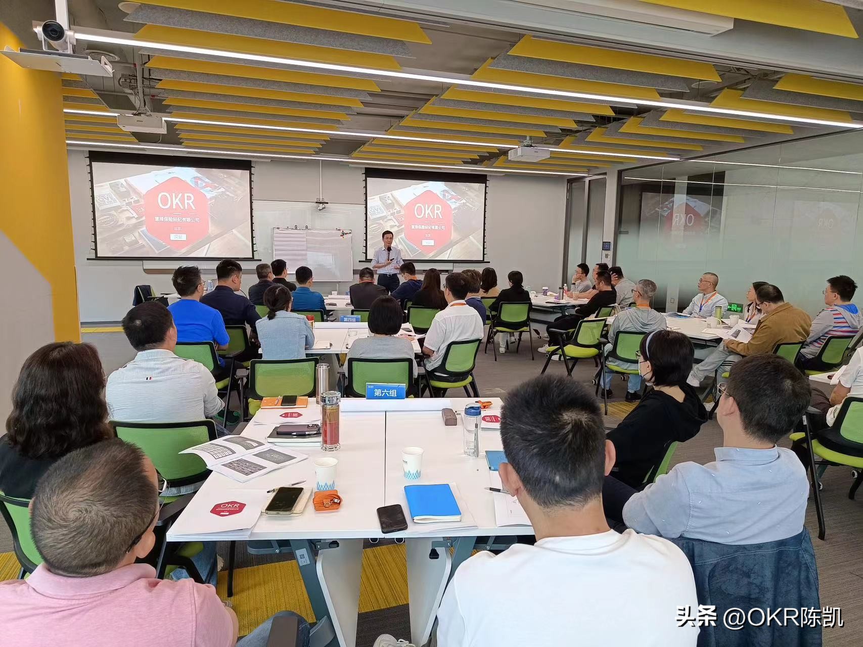 如何做好okr销售,okr运营管理思路