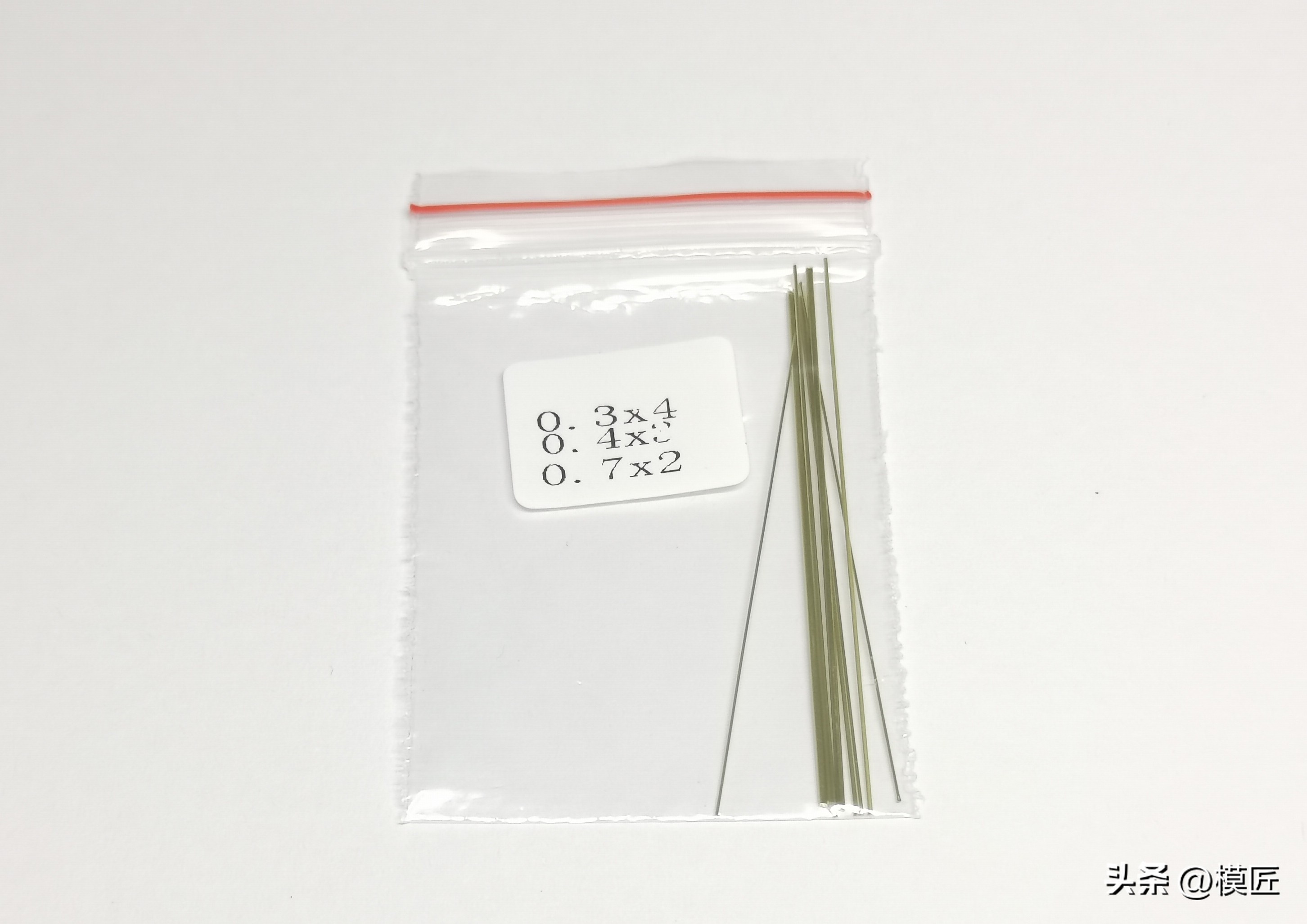 鹰翔1/700德国海军埃姆登号巡洋舰开盒测评