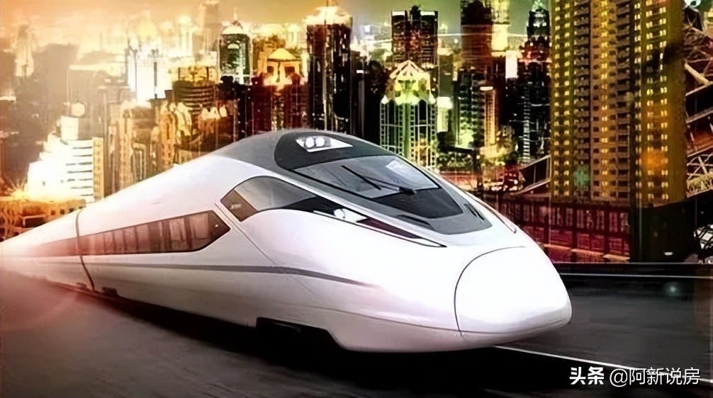 有必要买地铁房吗,买地铁票攻略