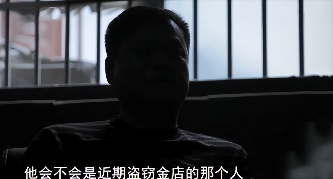 金店被盗真相揭秘视频,金店被盗真相大白