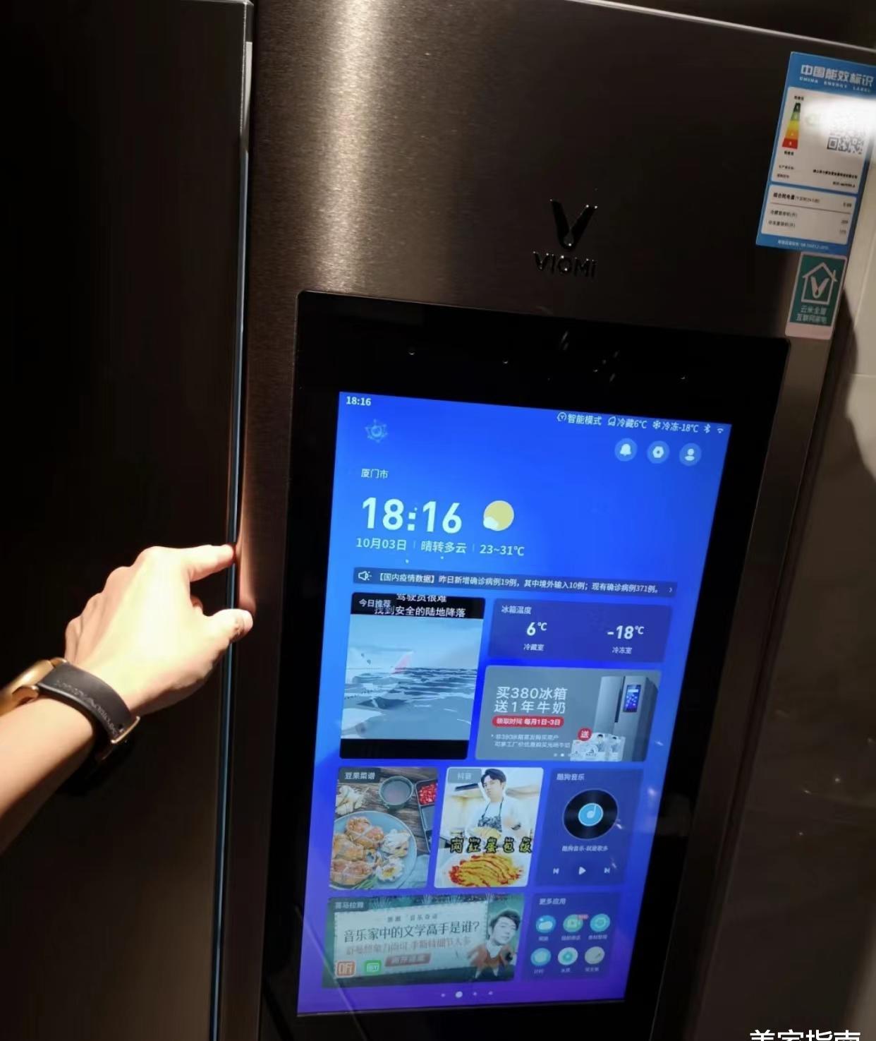 最不值得买的几款家电,入手这4个家电真的超划算